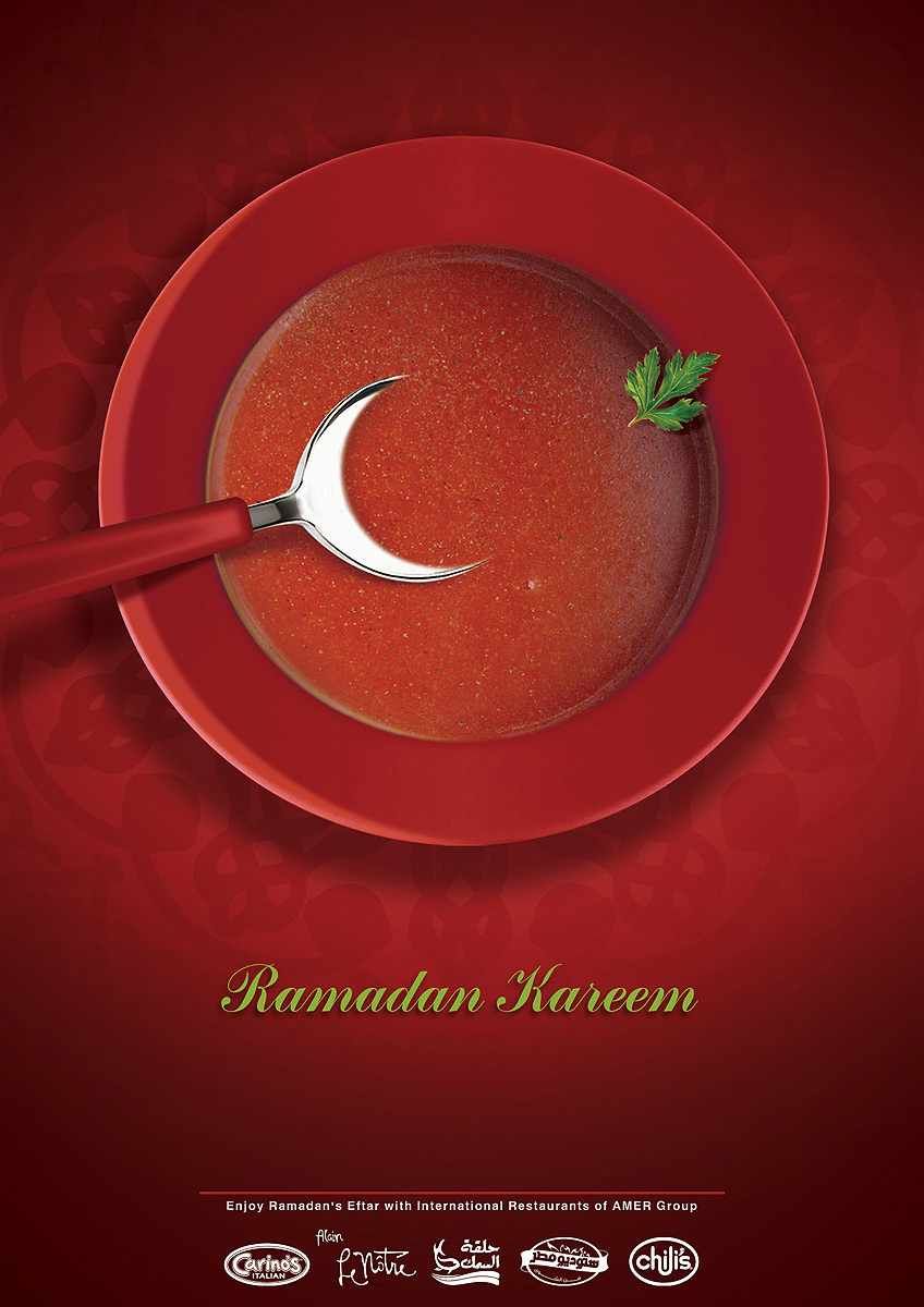 ramadan advertising