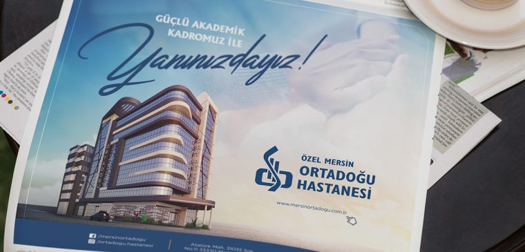 Агентство по рекламе газет Турции