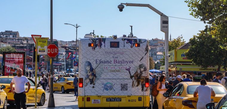 ragnarok online ooh campaign