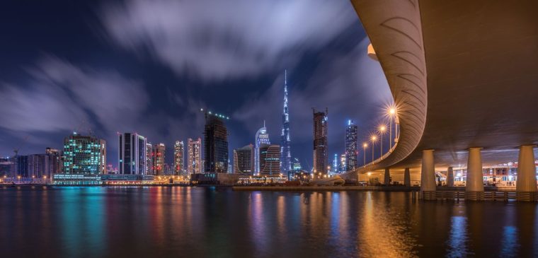Downtown Dubai skyline with Burj Khalifa